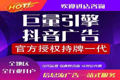 深度解析：百度推广的营销效果案例